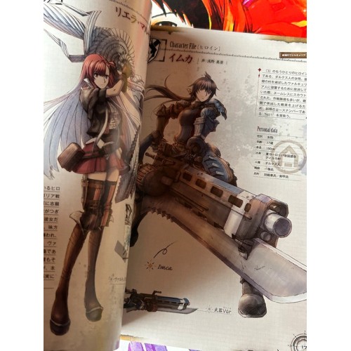 Valkyria Chronicles 4 - 10th Anniversary Memorial Pack - PS4