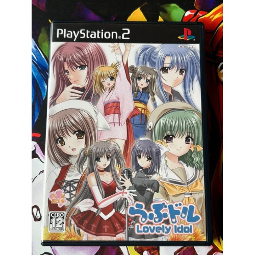 Jaquette jeu Love Doll : Lovely Idol Edition Limitée - PS2 - Version Japonaise