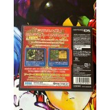 Sangokushi Taisen - DS