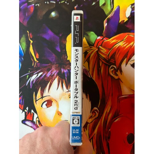 Monster Hunter Portable 2nd - PSP