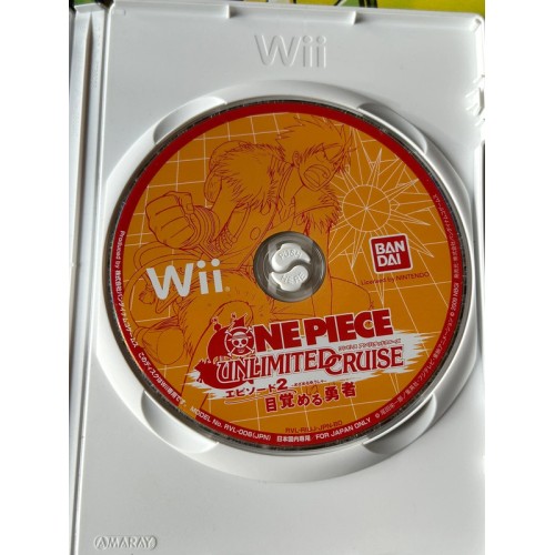 One Piece Unlimited Cruise: Episode 2 - Mezameru Yuusha - Wii