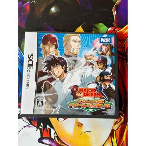 Jaquette jeu Major DS - Dream Baseball - DS - Version Japonaise