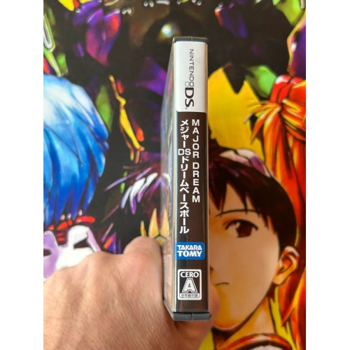 Major DS - Dream Baseball - DS