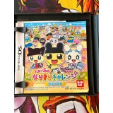 Tamagotchi no Narikiri Challenge - DS
