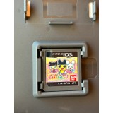 Tamagotchi no Narikiri Challenge - DS