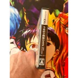 3 Shimai no Dekake Daisakusen 2 - DS
