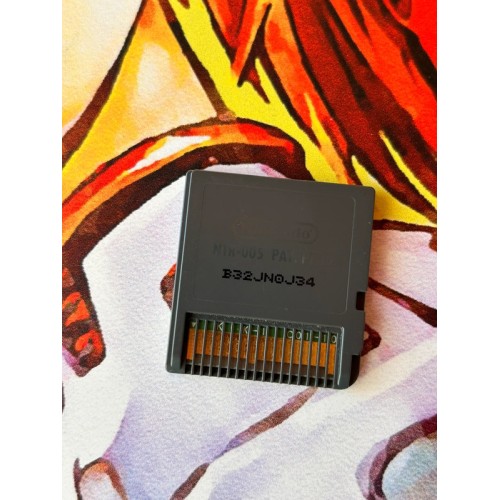 3 Shimai no Dekake Daisakusen 2 - DS