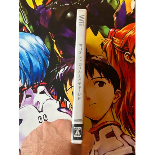 Mario Strikers Charged - Wii