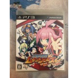 Jaquette jeu Attouteki Yuugi: Mugen Souls - PS3 - Version Japonaise