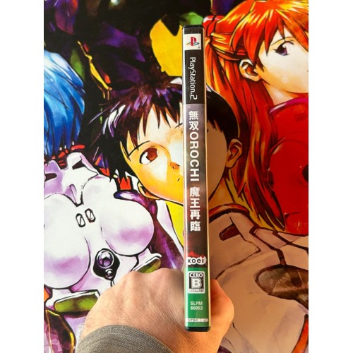 Musou Orochi: Maou Sairin - PS2