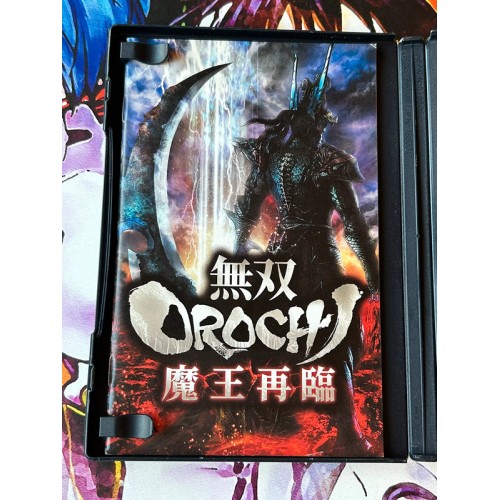 Musou Orochi: Maou Sairin - PS2