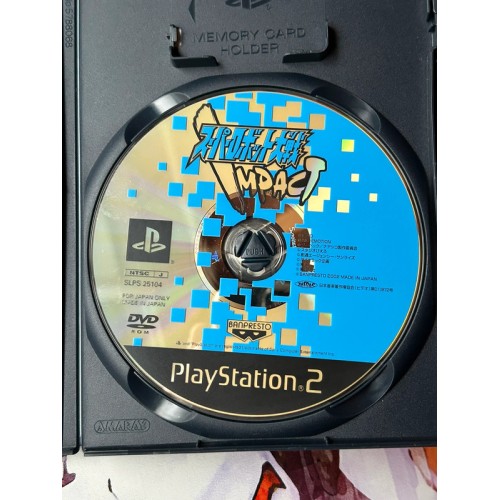 Super Robot Taisen Impact - PS2