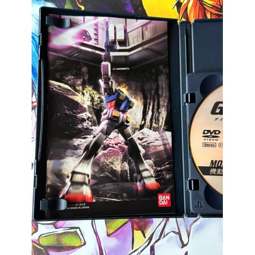 Mobile Suit Gundam Meguriai Sora - PS2