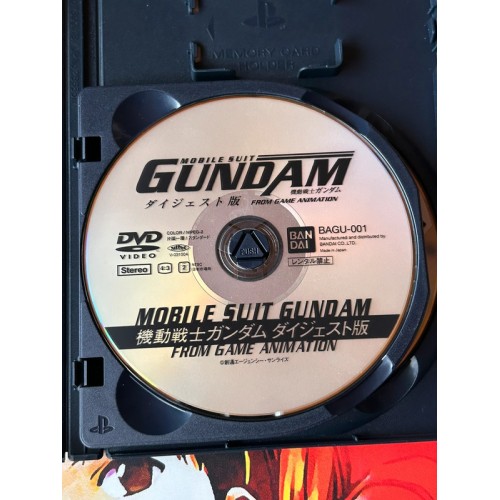 Mobile Suit Gundam Meguriai Sora - PS2