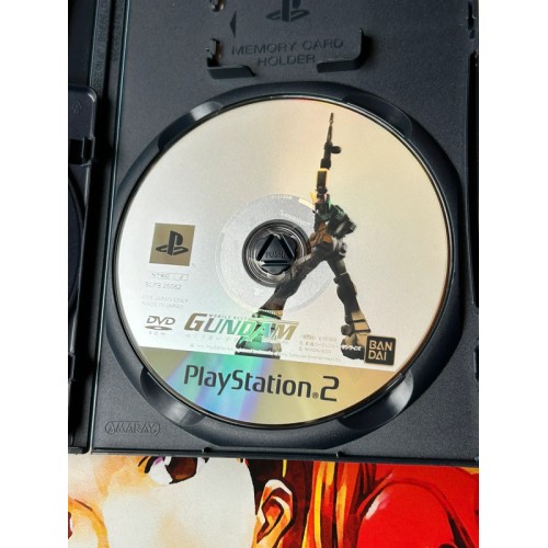 Mobile Suit Gundam Meguriai Sora - PS2