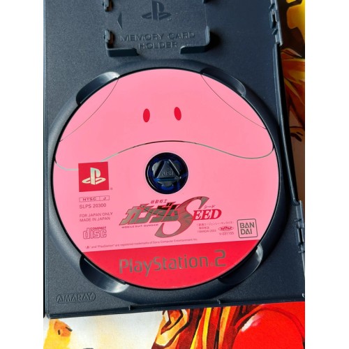 Mobile Suit Gundam Seed Destiny - PS2