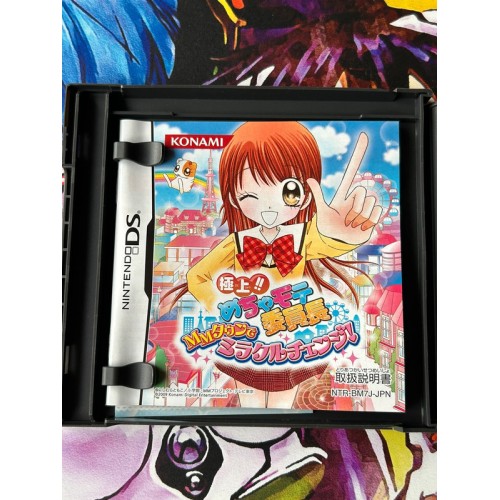 Gokujou!! Mecha Mote Iinchou: MM Town de Miracle Change - DS