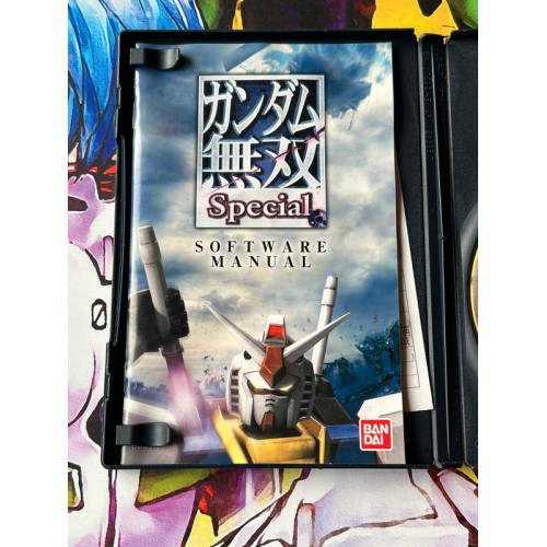 Gundam Musou Special - PS2