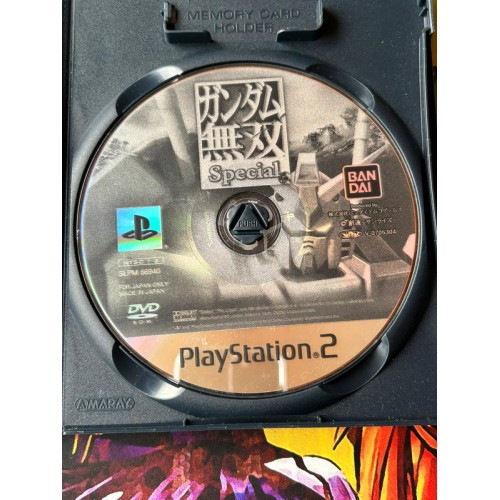 Gundam Musou Special - PS2