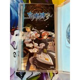 Eiyuu Densetsu: Sora no Kiseki the 3rd - PSP