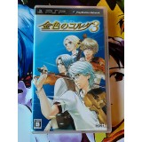 Jaquette jeu Kiniro no Corda 3 - PSP - Version Japonaise