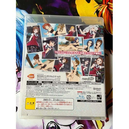 The IdolMaster: Gravure For You! Vol. 6 - PS3