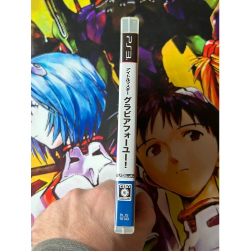 The IdolMaster: Gravure For You! Vol. 6 - PS3