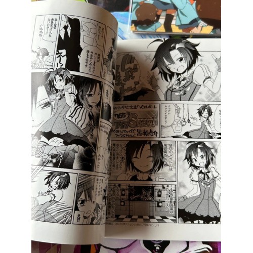 The IdolMaster: Gravure For You! Vol. 6 - PS3