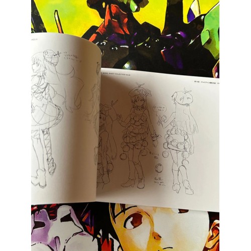 The IdolMaster: Gravure For You! Vol. 6 - PS3