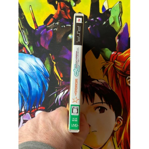 The IdolMaster SP - Wandering Star - PSP