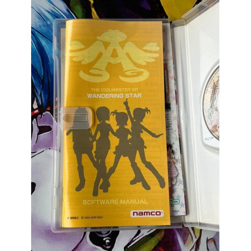 The IdolMaster SP - Wandering Star - PSP