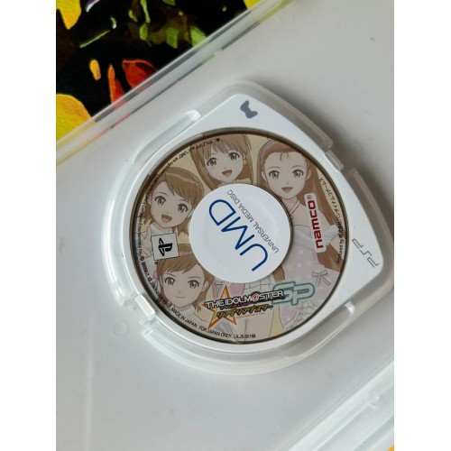 The IdolMaster SP - Wandering Star - PSP
