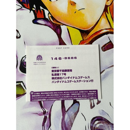 Tekken Dark Resurrection - PSP