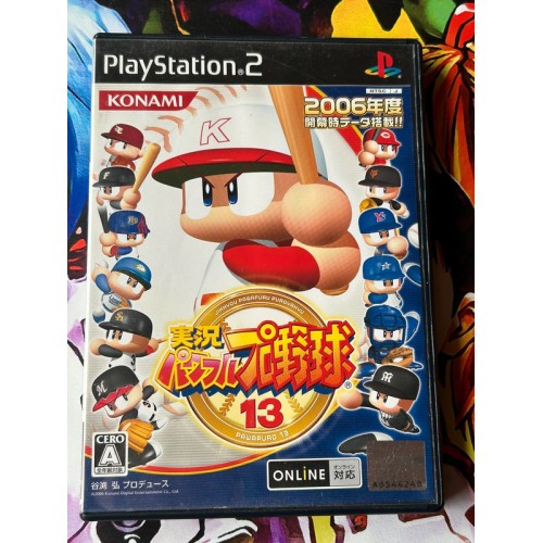 Jaquette jeu Jikkyou Powerful Pro Yakyuu 13 - PS2 - Version Japonaise