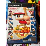Jaquette jeu Jikkyou Powerful Pro Yakyuu 13 - PS2 - Version Japonaise
