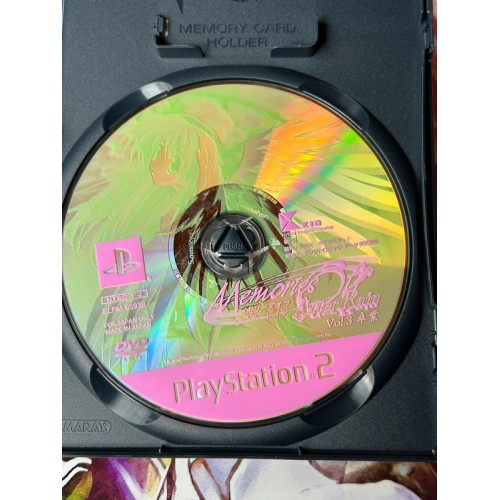 Memories Off After Rain Vol. 3 Graduation Special edition - PS2
