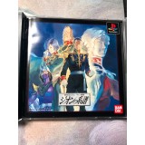 Kidou Senshi Gundam: Giren no Yabou- Zeon no Keifu - PS1