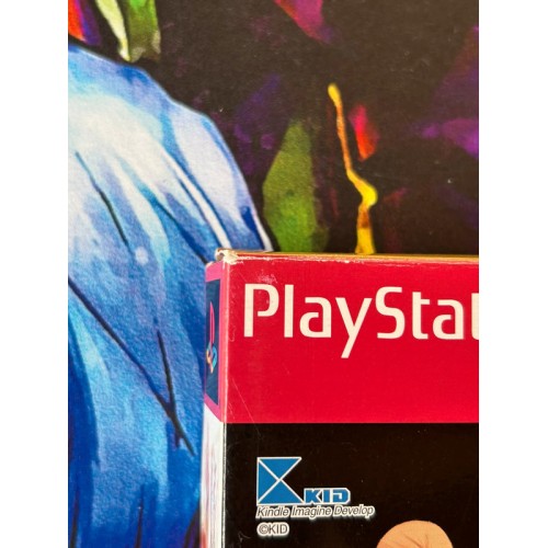 Nizu no Senritsu 2 Edition Limitée - PS2