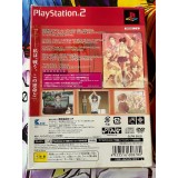 Nizu no Senritsu 2 Edition Limitée - PS2