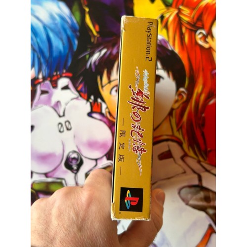 Nizu no Senritsu 2 Edition Limitée - PS2