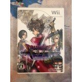 Jaquette jeu Dragon Quest Swords - Wii - Version Japonaise