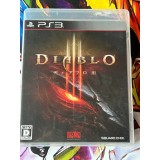 Jaquette jeu Diablo III / 3 - PS3 - Version Japonaise