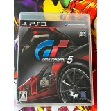 Jaquette jeu Gran Turismo 5 - PS3 - Version Japonaise