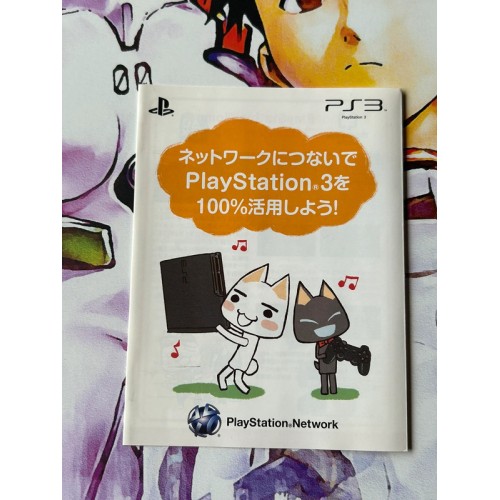 Gran Turismo 5 - PS3