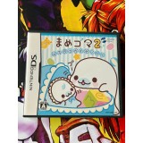 Jaquette jeu Mame Goma 2: Uchi no Ko ga Ichiban! - DS - Version Japonaise