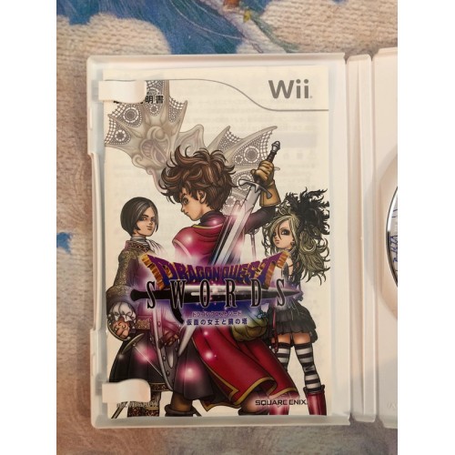 Dragon Quest Swords - Wii