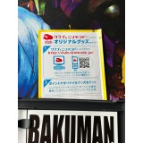 Bakuman: Mangaka e no Dou - DS