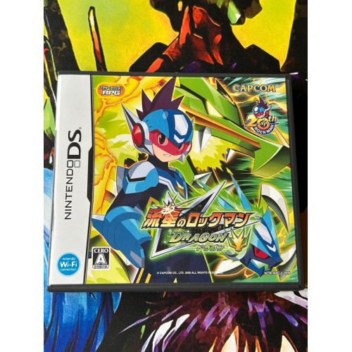 Jaquette jeu Ryuusei no RockMan : Dragon - DS - Version Japonaise