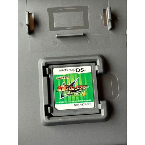 Ryuusei no RockMan : Dragon - DS