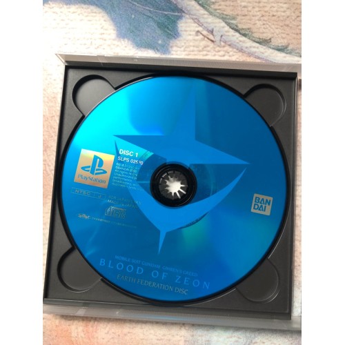 Kidou Senshi Gundam: Giren no Yabou- Zeon no Keifu - PS1